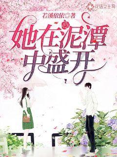 容嬷嬷：我把90当19～