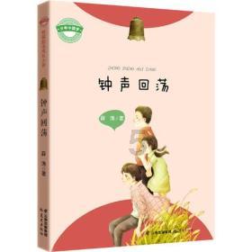 我的使命