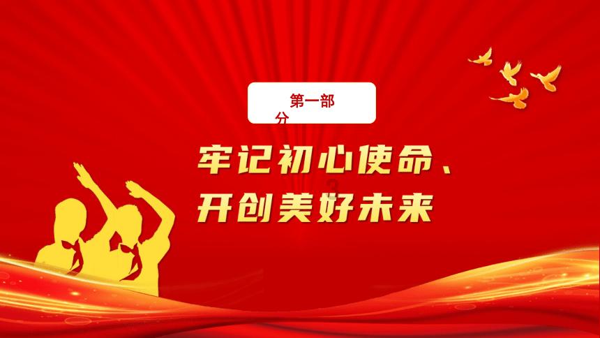 「唐山暴力事件」报警女生称「报警是我唯一能做的事」,面对这样的暴力事件我们还能做什么?是你探索的绝佳红迪网平台